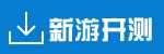 宫爆老奶奶2无尽模式通关详细攻略 怎么刷高分