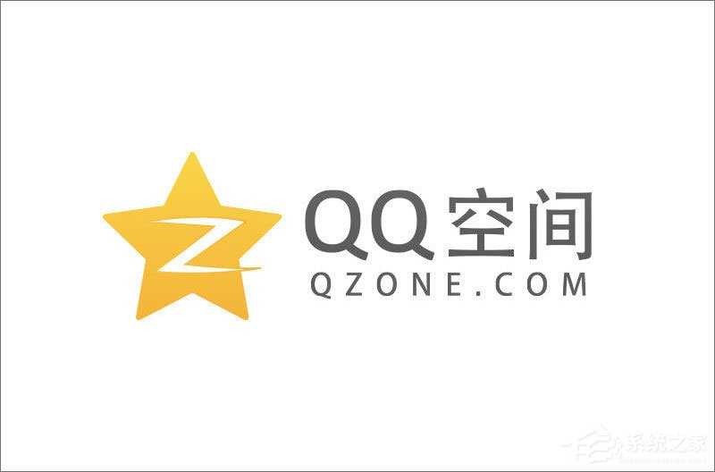 qq空间应用打不开怎么回事？qq空间应用打不开的解决方法