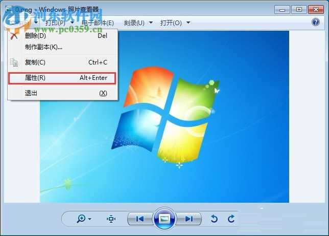 win7设置图片默认打开方式教程