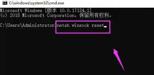 win10系统启动wlan依赖服务提示1068错误怎么办？