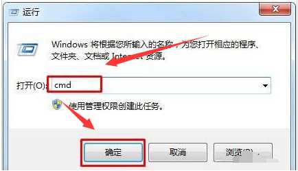 win10怎么修复断网lsp错误？win10修复断网lsp错误最新方法