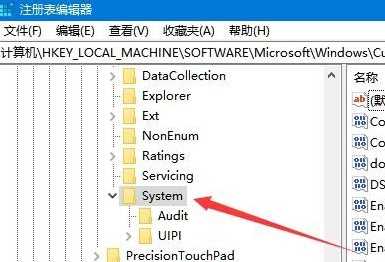 win10鼠标能动但是无法点击怎么办？win10鼠标不能点击解决方法