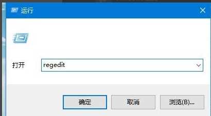 win10鼠标能动但是无法点击怎么办？win10鼠标不能点击解决方法