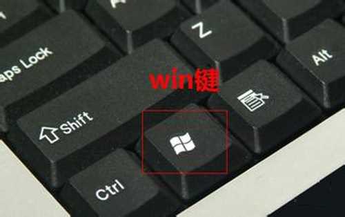 Win10怎么优化内存？优化内存的三种方法介绍