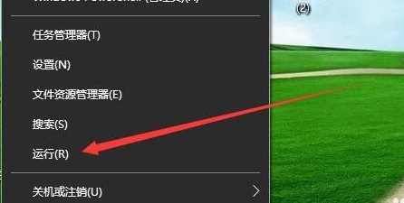 win10鼠标能动但是无法点击怎么办？win10鼠标不能点击解决方法