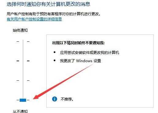 win10鼠标能动但是无法点击怎么办？win10鼠标不能点击解决方法