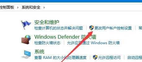 win10鼠标能动但是无法点击怎么办？win10鼠标不能点击解决方法