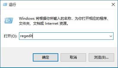 Win11资源管理器已停止工作怎么解决？