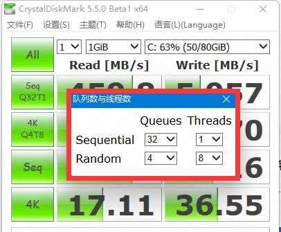 crystaldiskmark各项参数的意义是什么？crystaldiskmark参数解读