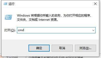 win7系统文件损坏如何修复？win7系统文件损坏修复教学