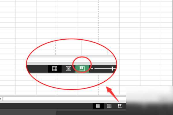 excel分页预览怎么弄 分页预览设置介绍