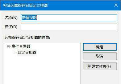 win10浏览器主页被篡改怎么改回来 win10自带的浏览器被篡改怎么办