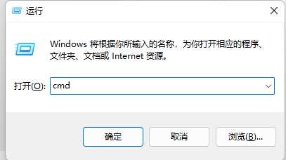 win11运行程序提示0xc0000142错误代码是缺少什么？