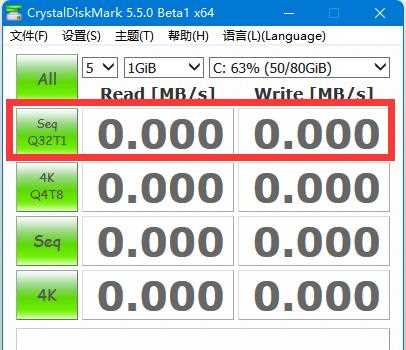 crystaldiskmark各项参数的意义是什么？crystaldiskmark参数解读