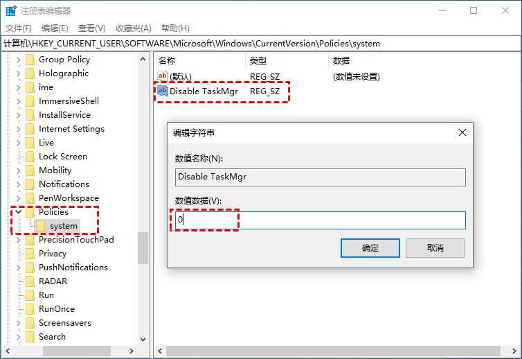 Win11资源管理器已停止工作怎么解决？