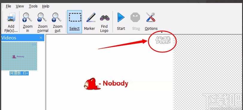 Remove Logo Now给视频去水印的方法
