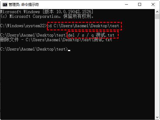 Win10文件夹正在使用无法删除怎么办？文件夹无法删除解决方法