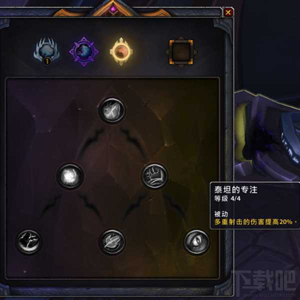 魔兽世界7.3虚空之光熔炉怎么得 魔兽世界虚空之光熔炉怎么用