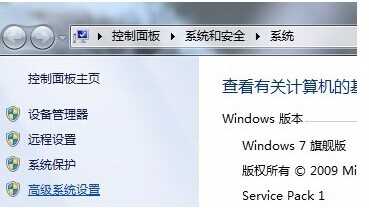 安装软件提示command line option syntax error解决方法