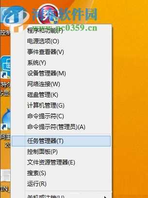 Win8系统怎么使用自带的虚拟机？Win8系统使用自带虚拟机的方法?win8 虚拟机