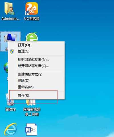 win7系统安装显卡驱动屏幕变成花屏怎么办？