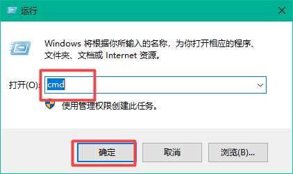 win10电脑d盘无法格式化怎么办？win10格式化d盘失败解决方法