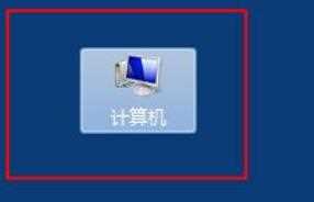 win7字体库在哪个文件夹