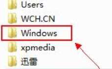 win7字体库在哪个文件夹