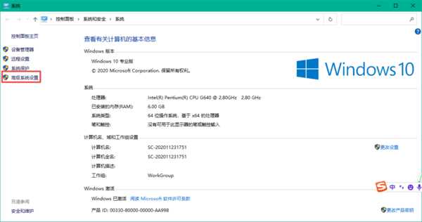 win10电脑d盘无法格式化怎么办？win10格式化d盘失败解决方法