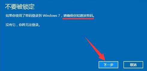 win7系统优化设置教程？win7系统优化设置方法步骤教程