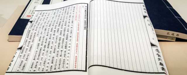 所谓伊人在水一方出自诗经的哪一篇翻译?所谓伊人在水一方出自诗经的哪一篇带拼音