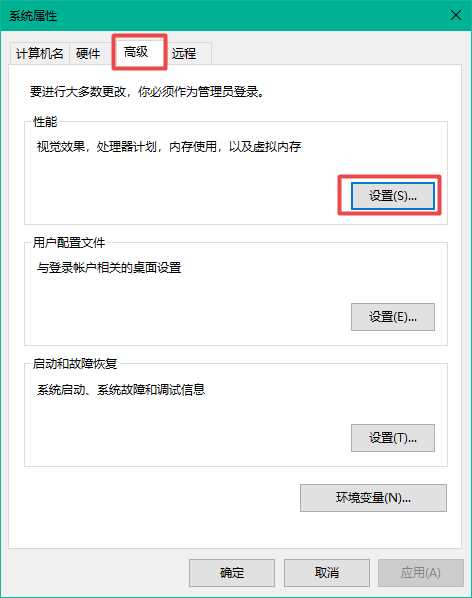 win10电脑d盘无法格式化怎么办？win10格式化d盘失败解决方法