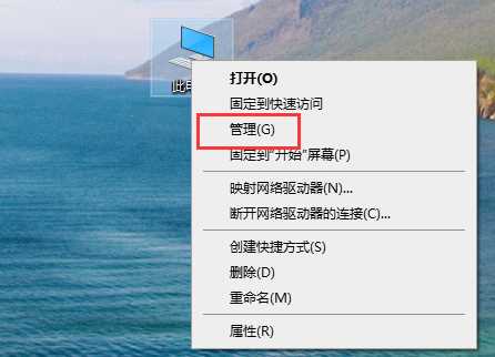 Win10声卡驱动怎么更新？Win10声卡驱动更新方法