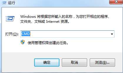 win7内部版本7601副本不是正版怎么办？