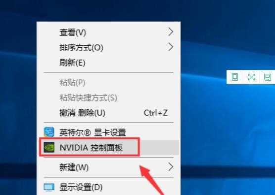 nvidia控制面板没有首选图形处理器选项解决教程_首选图形处理器