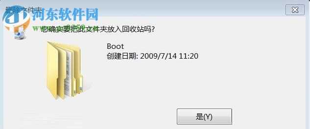 获取trustedinstaller权限的方法_trustedinstaller权限