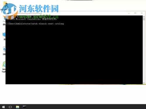 解决win10无网络访问权限的方法_无网络访问权限