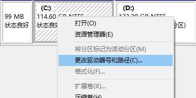 e盘文件不见了怎么恢复?e盘