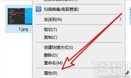 win10系统设置文件默认打开方式的方法_默认打开方式