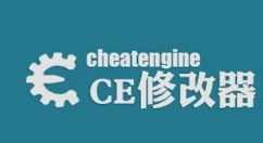 CE修改器怎么使用？CE修改器使用方法介绍?ce怎么用