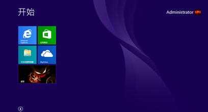 win8系统下常用快捷键大全_win8快捷键