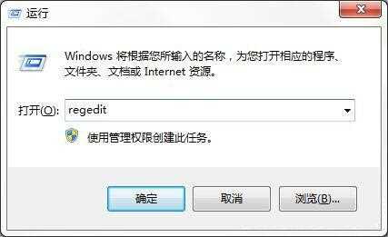 清理冗余dll文件操作方法分享?win7电脑怎么清理冗余dll文件?冗余dll