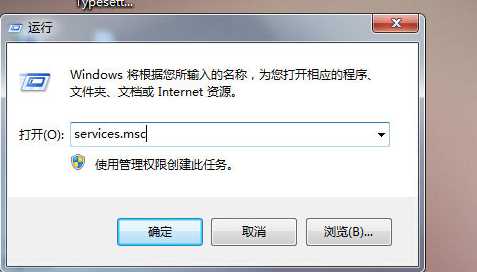 此windows副本不是正版怎么解决?此windows副本不是正版