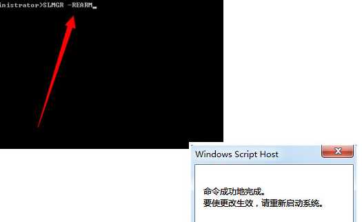 此windows副本不是正版怎么解决?此windows副本不是正版