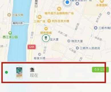 手机丢了用另一个手机定位找回教程_手机丢了如何用另一个手机定位找回