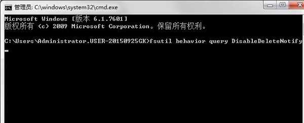 win7系统怎么优化固态硬盘？win7优化SSD硬盘教程