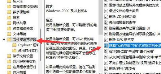 Win11 D盘不见了怎么恢复？Win11 D盘不见了解决方法