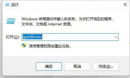 Win11 D盘不见了怎么恢复？Win11 D盘不见了解决方法