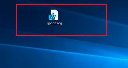 win10系统gpedit.msc找不到怎么办?gpedit.msc找不到