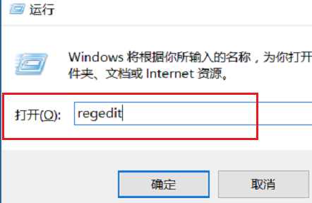 win10系统gpedit.msc找不到怎么办?gpedit.msc找不到